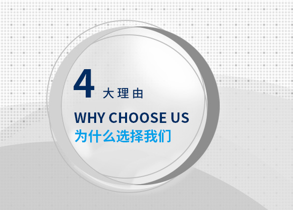 湖北博韜合纖股份有限公司官網(wǎng)，丙綸短纖，丙綸短纖維，丙綸，聚丙烯纖維，丙綸短纖維生產(chǎn)廠(chǎng)家